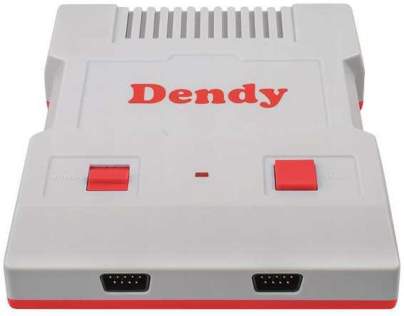 Игровая консоль Dendy Achive 8Bit серая (640 игр, проводные геймпады, RCA)