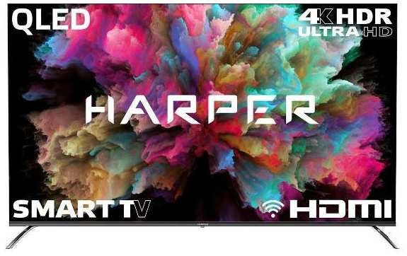 Телевизор Harper 65Q850TS
