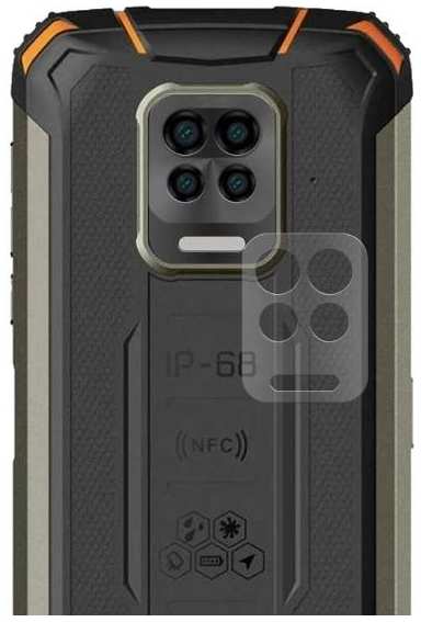 Защитное стекло для смартфона Krutoff Doogee S59 Pro (2 шт.)