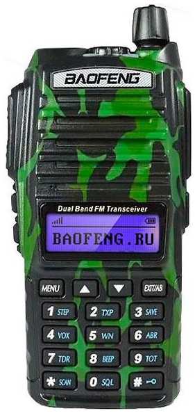 Радиостанция Baofeng UV-82 Green 37244845725