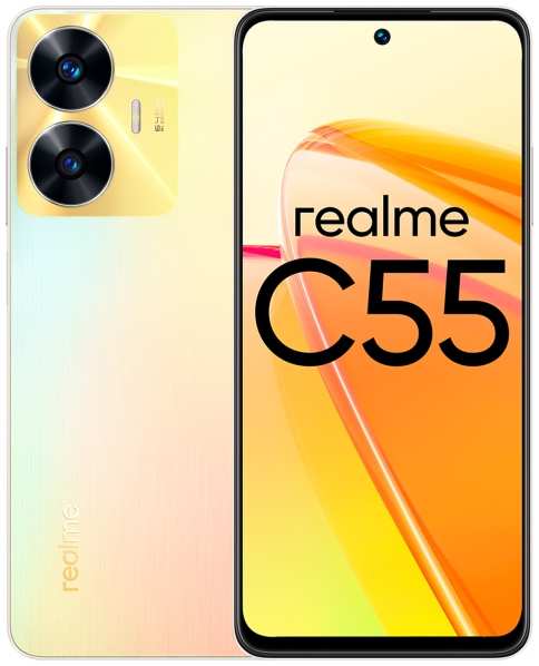 Смартфон realme C55 8+256GB (RMX3710) Sunshower 37244847713