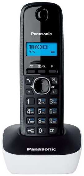 Телефон dect Panasonic KX-TG1611RUW 37244848231