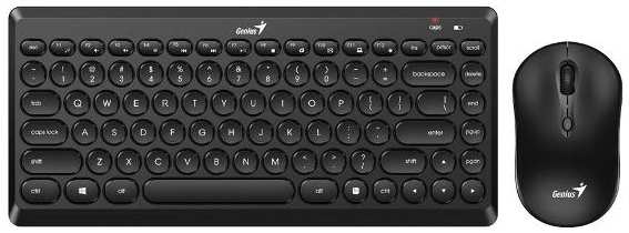 Комплект клавиатура и мышь Genius LuxeMate Q8000