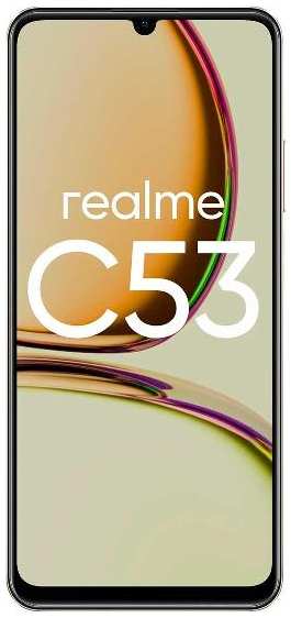 Смартфон realme C53 6/128GB золотистый 37244851255