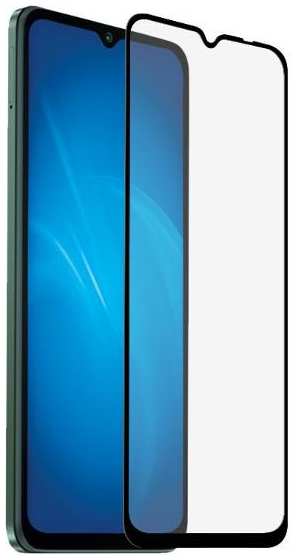 Защитное стекло для смартфона DF Xiaomi Redmi 12C/Poco C55 xiColor-103 Black