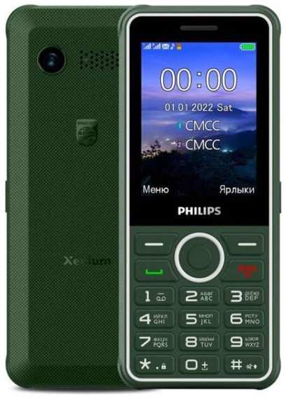 Мобильный телефон Philips Xenium E2301