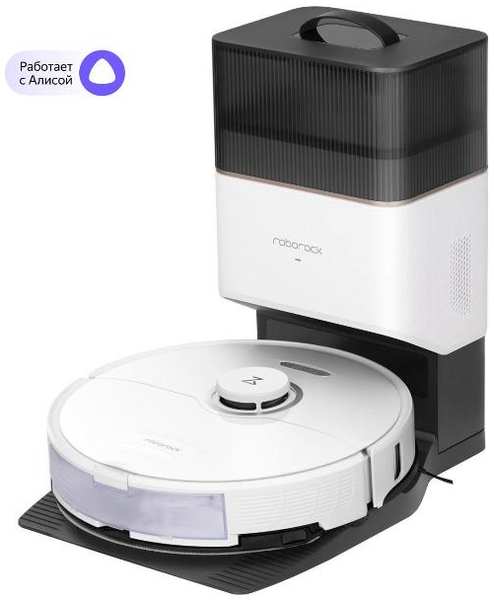 Робот-пылесос для мытья полов Roborock Vacuum Cleaner S8 + S8P02-02 White 37244876811