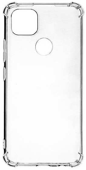 Чехол Pero Xiaomi Redmi 10A CC02-0033-RE