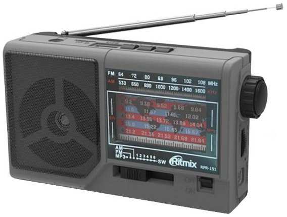 Радиоприемник Ritmix RPR-151 37244880208