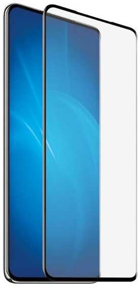 Защитное стекло для смартфона DF Xiaomi 13 Lite 5