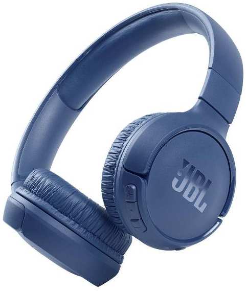 Наушники накладные Bluetooth JBL Tune 510BT Blue 37244898664