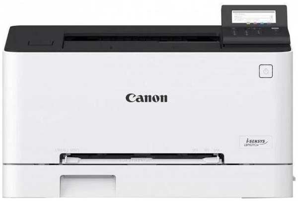 Лазерный принтер (чер-бел) Canon LBP633Cdw