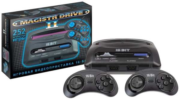 Игровая консоль Magistr Drive 2 Little 16Bit (252 игры, проводные геймпады, RCA)