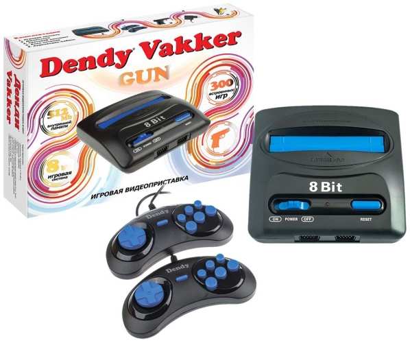 Игровая консоль Dendy Vakker 8Bit (300 игр, проводные геймпады, RCA)