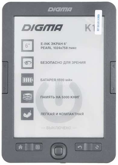 Электронная книга Digma K1 серый 3724493674