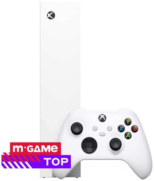 Игровая консоль Microsoft Xbox Series S 512GB RU Spec (RRS-00011)