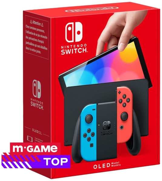 Игровая консоль Nintendo Switch OLED (неоновый /неоновый )