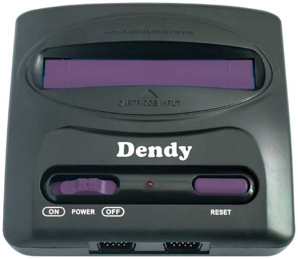 Игровая консоль Dendy Shooter 8Bit + световой пистолет (260 игр, проводные геймпады, RCA)