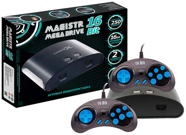 Игровая консоль Magistr Mega Drive 16Bit (250 игр, проводные геймпады, RCA)