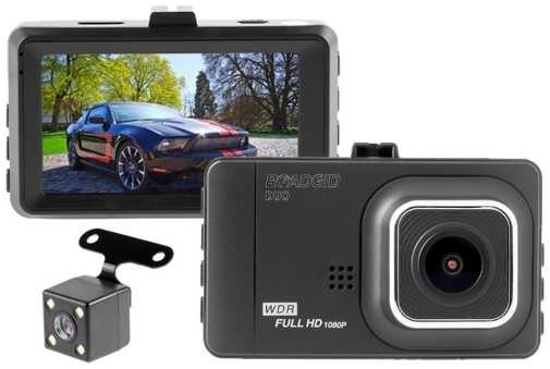 Видеорегистратор Roadgid Duo, 2 камеры (1044399) 372495354