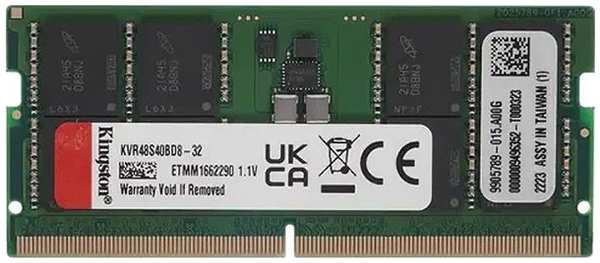 Оперативная память Kingston ValueRAM KVR48S40BD8-32 DDR5 32 ГБ 4800МГц SODIMM 372621425