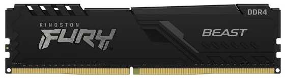 Оперативная память Kingston 16GB HyperX FURY (KF432C16BB/16) 372622361