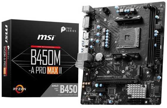 Материнская плата MSI B450M-A PRO MAX II 372626620