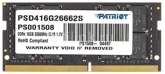 Оперативная память Patriot Memory Signature PSD416G26662S DDR4 16ГБ 2666МГц 372660921