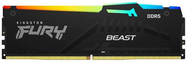 Оперативная память Kingston FURY Beast RGB EXPO KF560C36BBEAK2-16 DDR5 16GB 6000МГц DIMM