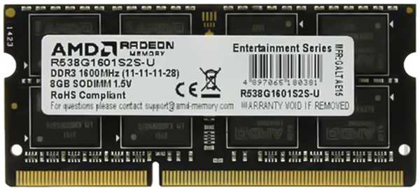 Оперативная память AMD Radeon R5 Entertainment Series R538G1601S2S-U DDR3 8GB 1600МГц SO-DIMM