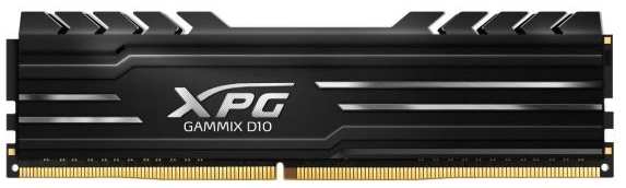 Оперативная память ADATA XPG GAMMIX D10 8GB (AX4U32008G16A-SB10)