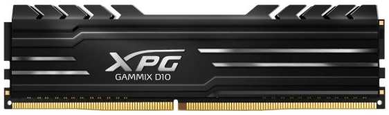 Оперативная память ADATA XPG GAMMIX D10 2x16GB (AX4U320016G16A-DB10)