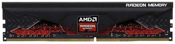 Оперативная память AMD Radeon R9 Gamers Series R9S48G3206U2S DDR4 8GB 3200МГц DIMM