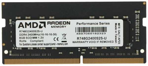 Оперативная память AMD Radeon R7 Performance Series R748G2400S2S-U DDR4 8GB 2400МГц SO-DIMM