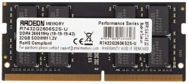 Оперативная память AMD DDR4 32GB 2666MHz SO-DIMM (R7432G2606S2S-U) 372663604
