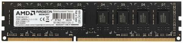 Оперативная память AMD DDR3 8GB 1600MHz DIMM (R538G1601U2S-U)