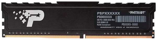 Оперативная память Patriot Memory DDR4 8GB 2666MHz DIMM (PSP48G266681H1) 372663641