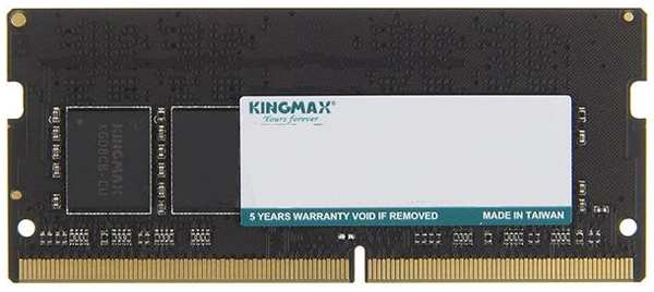 Оперативная память Kingmax DDR4 4GB 2400MHz SO-DIMM (KM-SD4-2400-4GS)