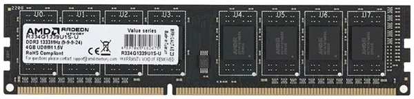 Оперативная память AMD DDR3 4GB 1333MHz DIMM (R334G1339U1S-U) 372663676