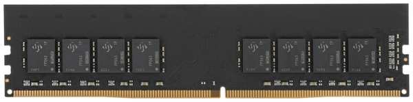 Оперативная память Digma DDR4 32GB 2666MHz DIMM (DGMAD42666032D) 372663699
