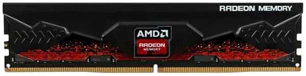 Оперативная память AMD DDR5 16GB 4800MHz DIMM (R5S516G4800U1S) 372663700