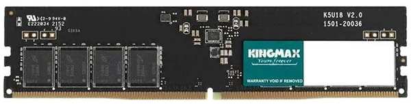 Оперативная память Kingmax DDR5 8GB 4800MHz DIMM (KM-LD5-4800-8GS) 372663709