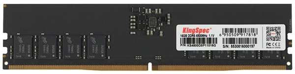Оперативная память KingSpec DDR5 16GB 4800MHz DIMM (KS4800D5P11016G) 372663712