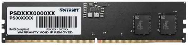 Оперативная память Patriot DDR5 32GB 5600MHz DIMM (PSD532G56002) 372663722