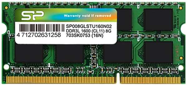 Оперативная память Silicon Power DDR3L 8GB 1600MHz SO-DIMM (SP008GLSTU160N02) 372663732