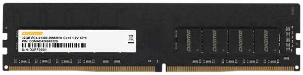 Оперативная память Digma DDR4 32GB 2666MHz DIMM (DGMAD42666032S) 372663745
