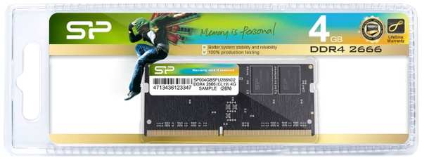 Оперативная память Silicon Power DDR4 4GB 2666MHz SO-DIMM (SP004GBSFU266N02) 372663746