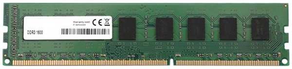 Оперативная память AGI DDR3 4GB 1600MHz DIMM (AGI160004UD128) 372663773