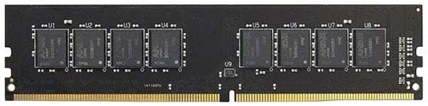 Оперативная память Kingmax DDR4 4GB 2133MHz DIMM (KM-LD4-2133-4GS) 372663793