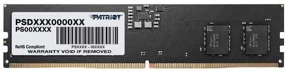 Оперативная память Patriot Memory PSD516G520081